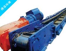 埋刮板輸送機(jī)-埋刮板式輸送機(jī)-埋刮板輸送機(jī)廠(chǎng)家