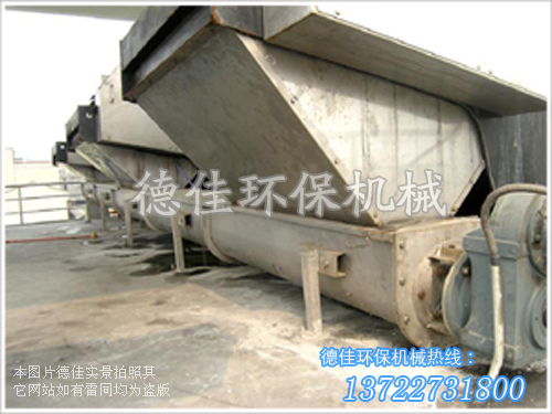 LS螺旋輸送機(jī)除塵器